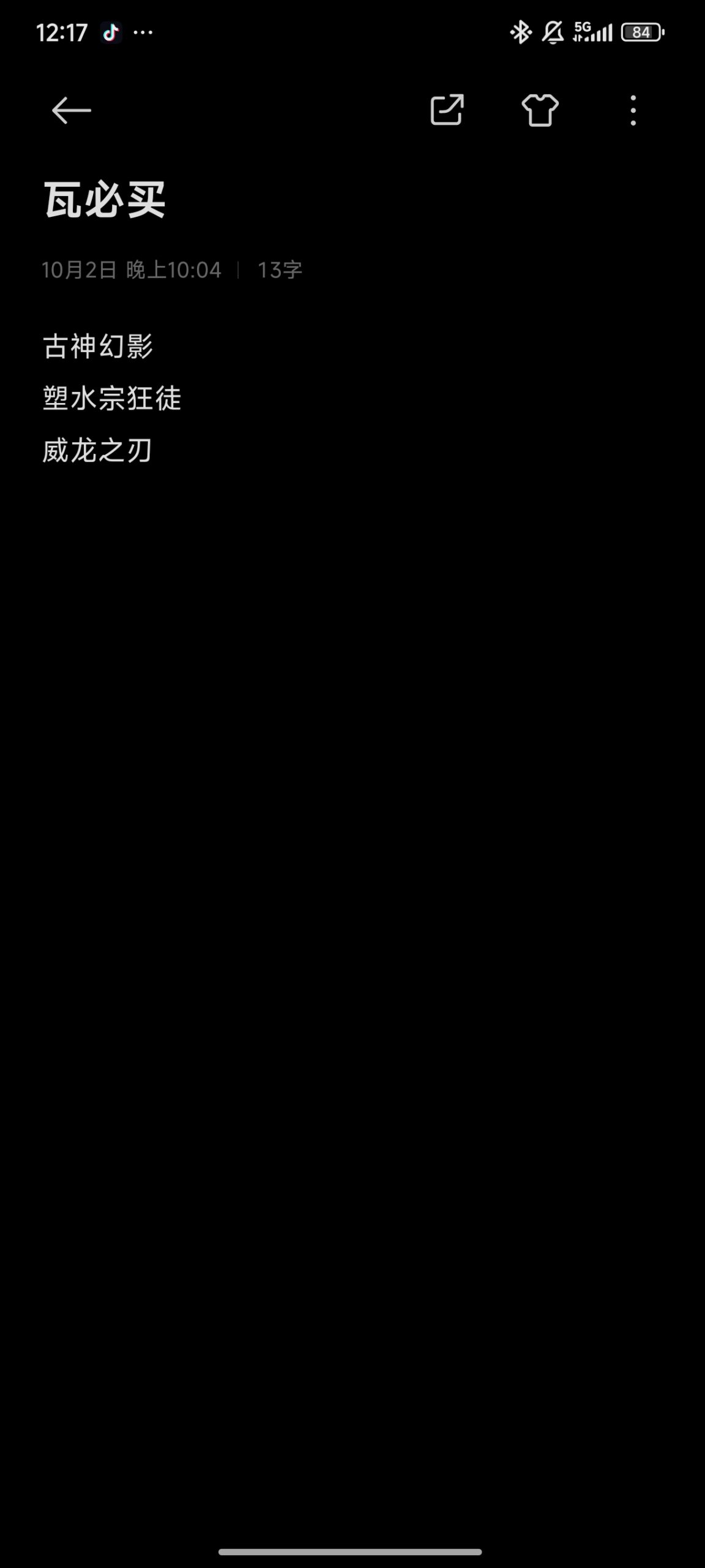 用户封面