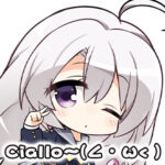 两rua牛夹海猫的头像-欢迎来到-北京市兴海学校论坛 - Powered by xinghai.ltd