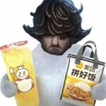 神秘无信号的头像-欢迎来到-北京市兴海学校论坛 - Powered by xinghai.ltd