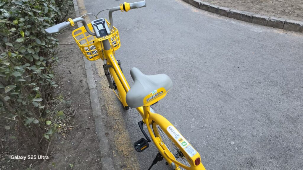 美团最新的共享单车太好骑了减震单车-杂项随便发论坛-校园墙-欢迎来到-北京市兴海学校论坛 - Powered by xinghai.ltd