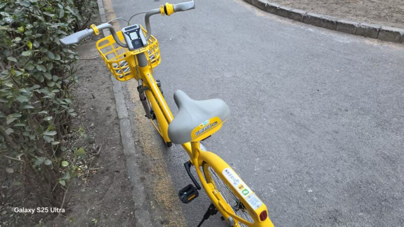 美团最新的共享单车太好骑了减震单车-欢迎来到-北京市兴海学校论坛 - Powered by xinghai.ltd