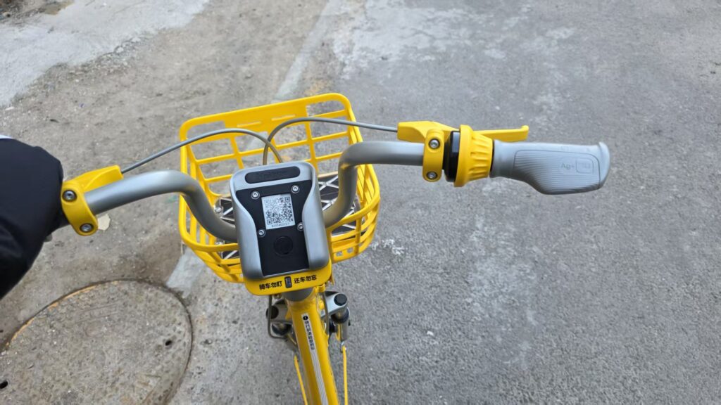 73d913e5bd20260203074611