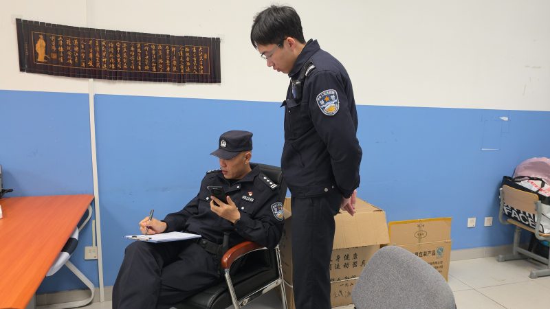 今天报警把刘静宇给抓了🤣-欢迎来到-北京市兴海学校论坛 - Powered by xinghai.ltd