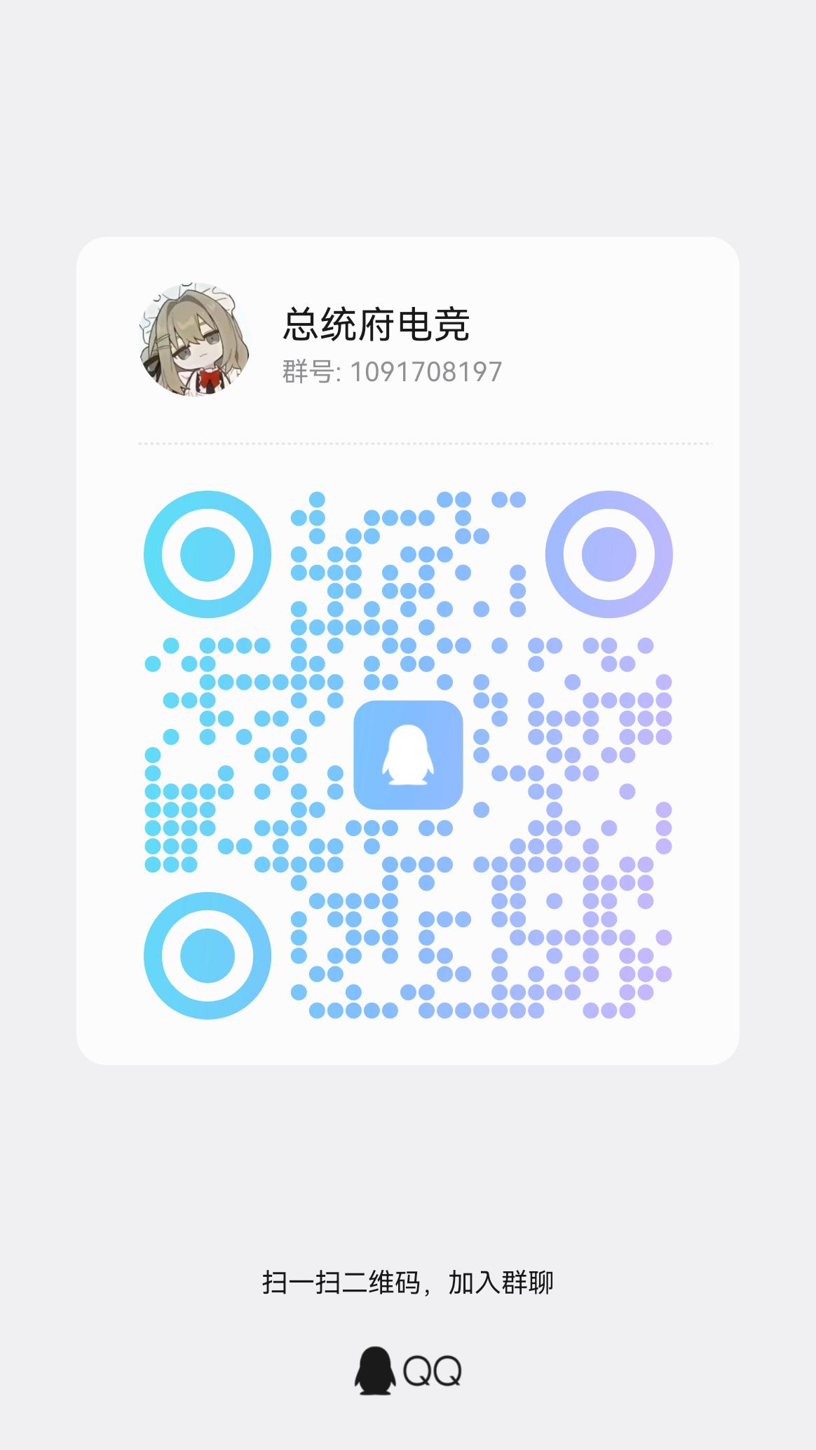 同学的三角洲电竞-欢迎来到-北京市兴海学校论坛 - Powered by xinghai.ltd