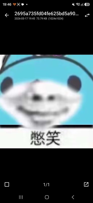 食谱