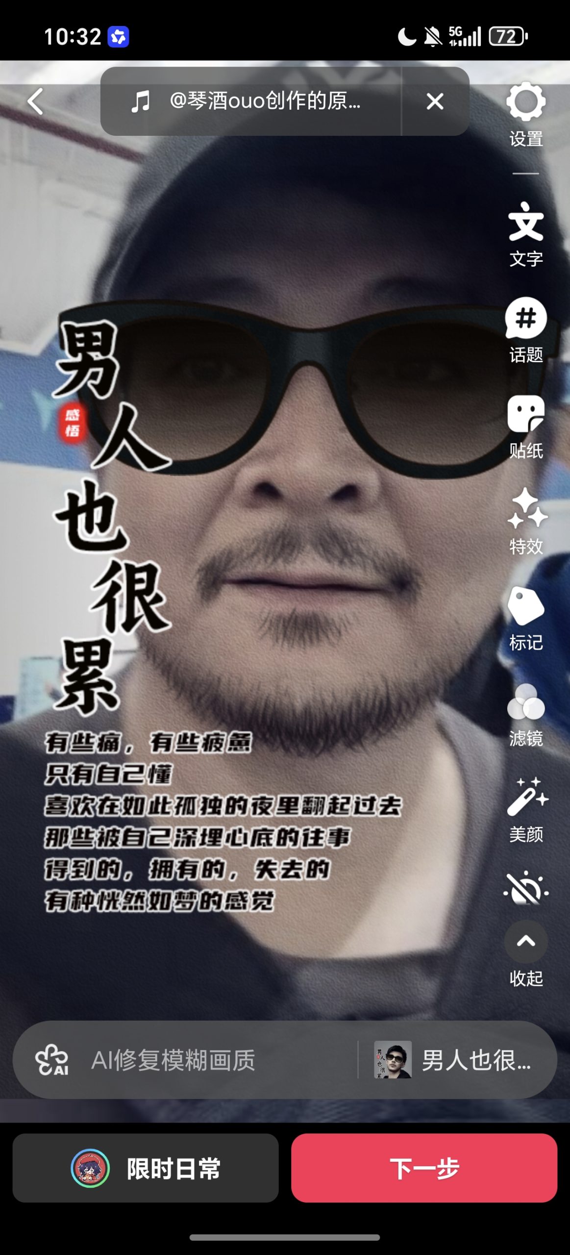 神秘开发项目招工-北京市兴海学校论坛 |北京市兴海学校校园墙 | 校园交流平台 - Powered by xinghai.ltd
