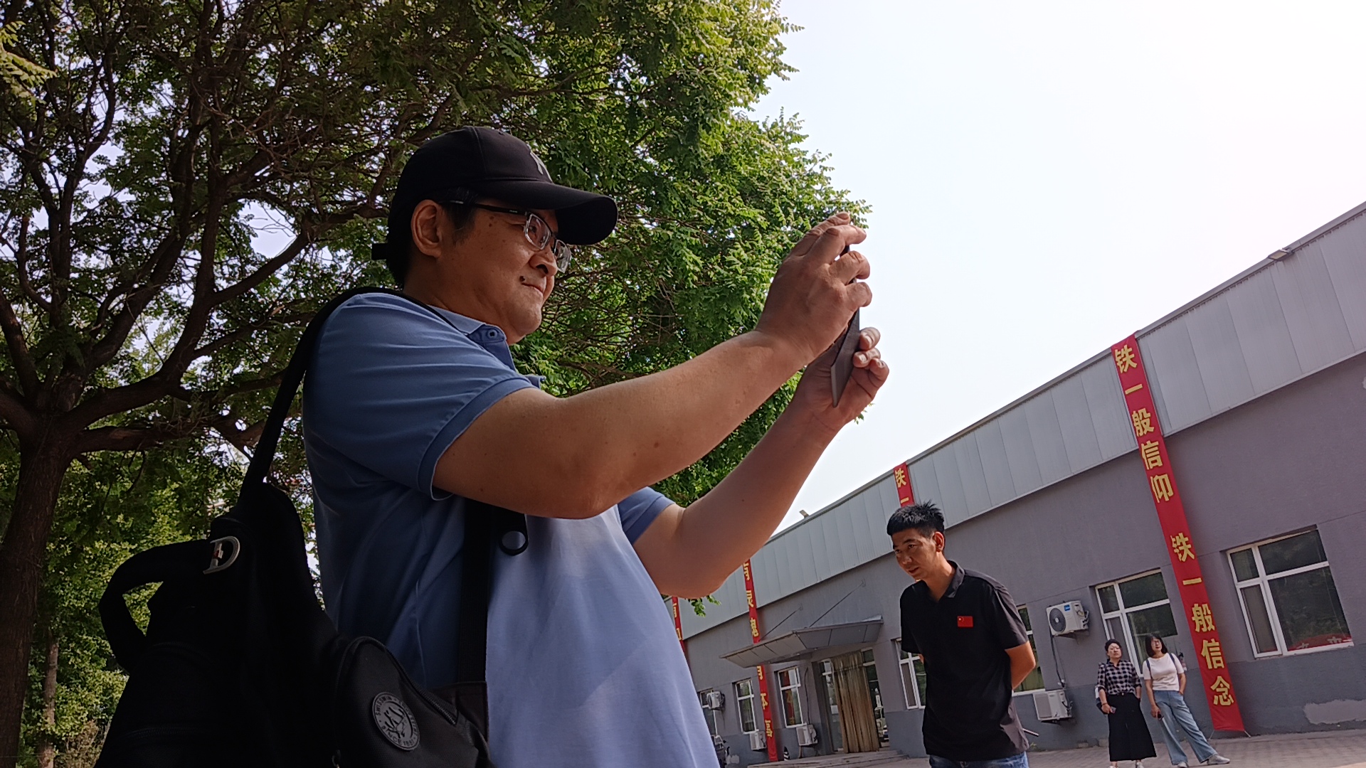 兄弟神图有了-北京市兴海学校论坛 |北京市兴海学校校园墙 | 校园交流平台 - Powered by xinghai.ltd